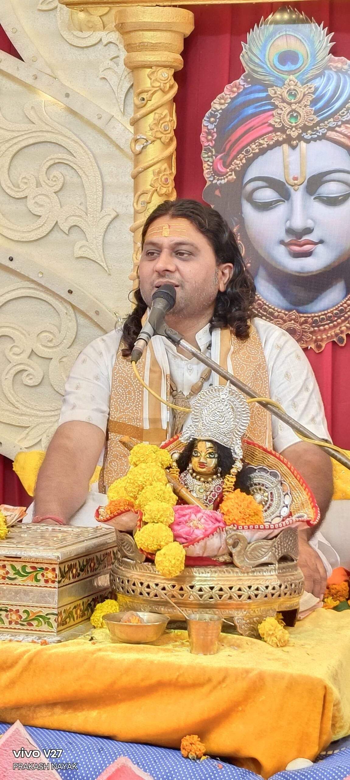 *श्री शिव साईं धाम बेलाताल टापू में श्रीमद्भागवत कथा के पंचम दिवस बाल लीलाओं गोवर्धन पूजा एवं छप्पन भोग का हुआ भावपूर्ण वर्णन*